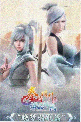 蜂蜜与四叶草